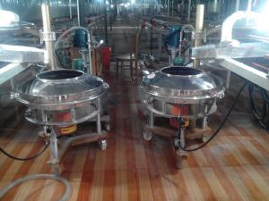 陶瓷振動(dòng)篩使用現(xiàn)場